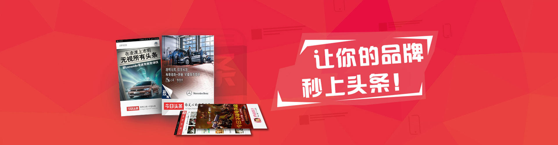 贾汪竞价推广开户